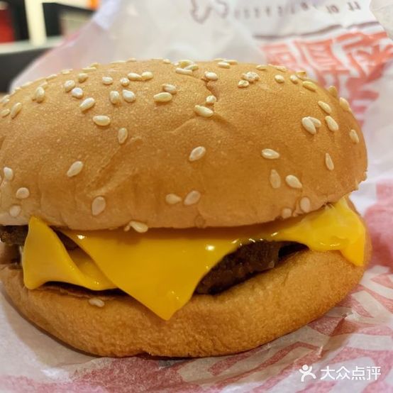 大花牛·手作牛肉汉堡(大理店)