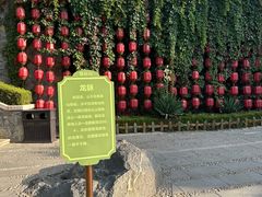 -烟台山景区