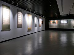 -迪庆藏族自治州博物馆