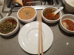 -海底捞火锅(凯德广场店)