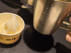 -师烤·豆花烤鱼(广州荔湾扬韬广场店)