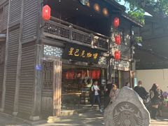 门面-星巴克(福州三坊七巷店)