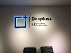 -Deeplus+韩国皮肤管理한국피부관리·C:Lab肌肤实验室