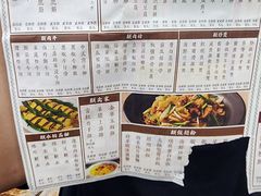 -香港蓮香樓(中環店)