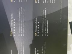 -龙膜膜方汽车贴膜隐形车衣汽车改色(河东店)