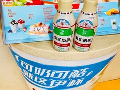 -麦当劳(蓝村路店)