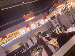 -蛙老爹·蜀香美蛙鱼头(王家湾店)