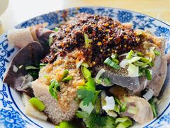 -尕周羊杂碎·清真