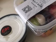 -鲜果盒子(会展店)