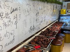 -傅记酱肉