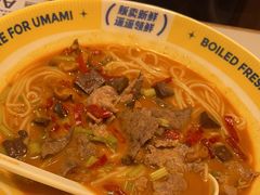 -粉小主·贵州酸汤牛肉粉(南京仙林金鹰店)