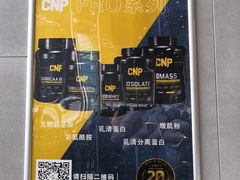 -一兆韦德健身(梅川店)