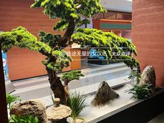 -许爷家·生态湖鲜(徐汇日月光店)