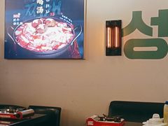 -炙韩料理·部队锅专门店