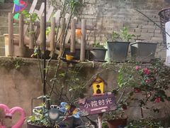 -鱼乐岛餐厅·户外花园主题餐厅