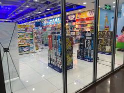 -玩具反斗城(正大广场店)