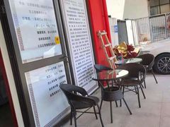 -张钰强中医正骨推拿连锁(唐家人才公寓店)