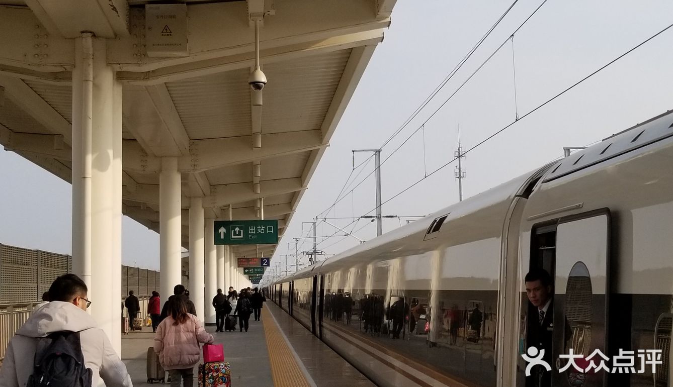 河南最东南，地接安徽，永兴之地，河南永城