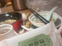 -原製原味(普陀山磐龙店)