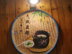 -蓝湾碧波·老字号·疍家非遗海上餐厅