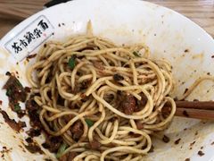 -花市豌杂面(民生路店)