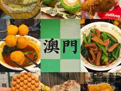 -官也街
