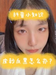 -AIST爱思特医疗美容医院