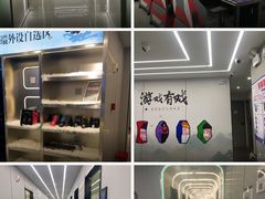 -网鱼网咖(金山卫零店)