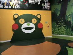 -巴克创奇梦工厂