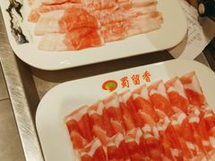 -蜀留香火锅(西南角店)