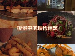 -城市露台景观餐厅(淮海路店)
