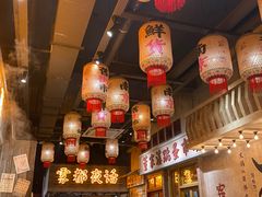 -旧街市鲜货老火锅(大光路店)