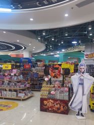-卡通派潮品玩具折扣仓(青岛新城吾悦广场店)