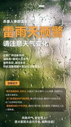 -Kraemer Paris苏豪路易士·嘉玛发廊