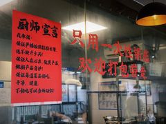 -李子坝梁山鸡(李子坝大鸡哥店)