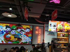 大堂-蛙一刀·麻椒鱼火锅(金仙桥店)