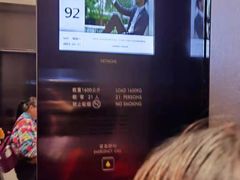 -长沙尼依格罗酒店