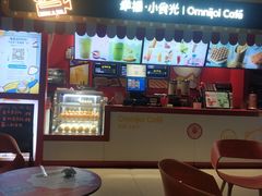 -幸福蓝海国际影城(崇安寺T12店)