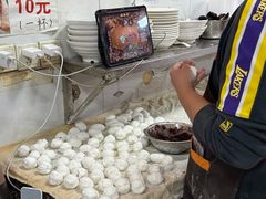 -罗子龙罗家桂花汤圆(曹都巷店)