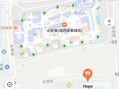 -必胜客(城西银泰店)