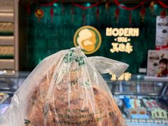 -马迭尔冷饮厅1906(中央大街店)