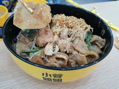 -小谷姐姐麻辣拌·麻辣烫(北辰店)