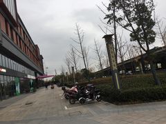 -慕斯荟