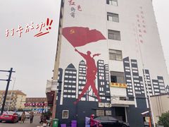 -老四川平头酸菜鱼(衙前店)