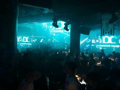 -V AMUSING CLUB·酒吧(银河中心店)