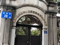 -鼓浪屿内厝澳码头(轮渡站)
