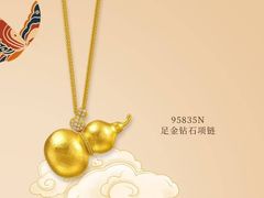 -翠微百货(龙德店)