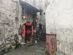 -洪江古商城