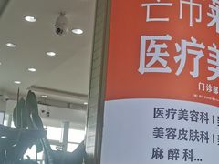 -德宏芒市国际机场