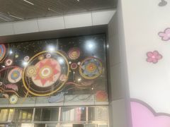 -鹏欣水游城